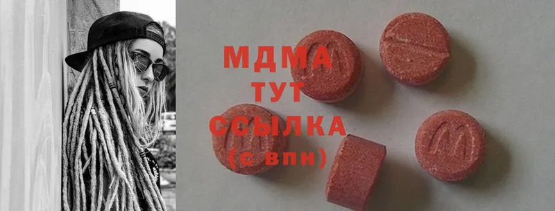 даркнет сайт  Духовщина  MEGA tor  MDMA Molly 